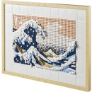 LEGO® Art 31208 - Hokusai – Große Welle