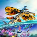 LEGO® Avatar 75576 - Skimwing Abenteuer